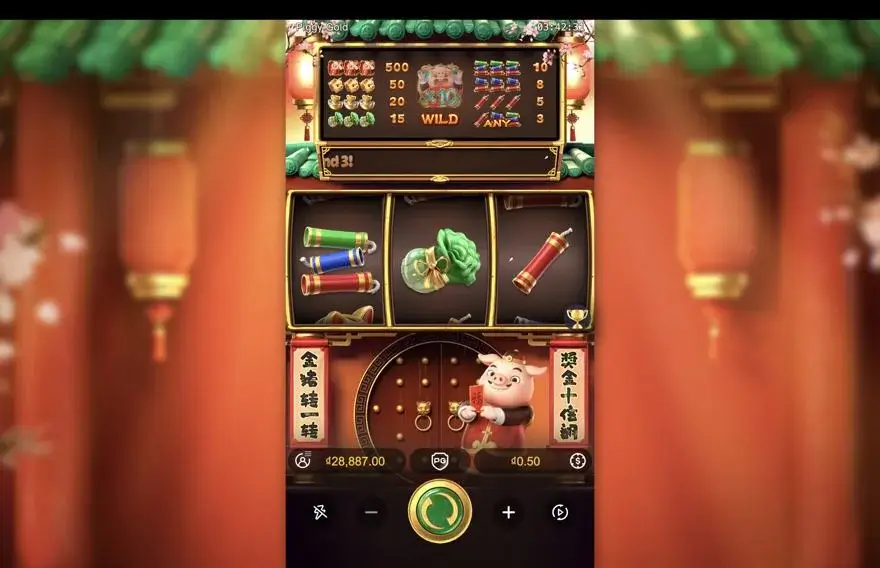 Ảnh màn hình gameplay game Piggy Gold (slot PG) chơi tại LC79