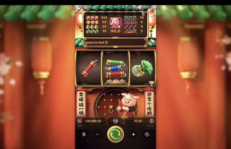 Ảnh bảng biểu tượng & tính năng game Piggy Gold (slot PG) chơi tại LC79